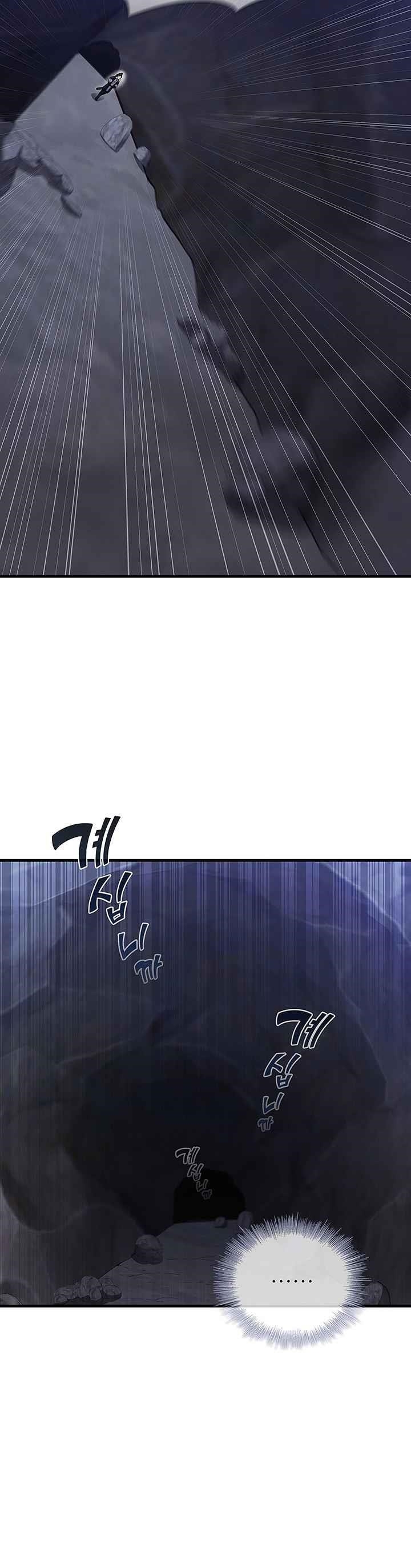 Shinsu Jeil Sword Chapter 37 - Page 14