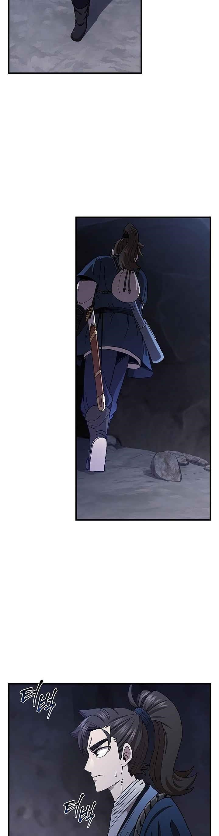 Shinsu Jeil Sword Chapter 37 - Page 17