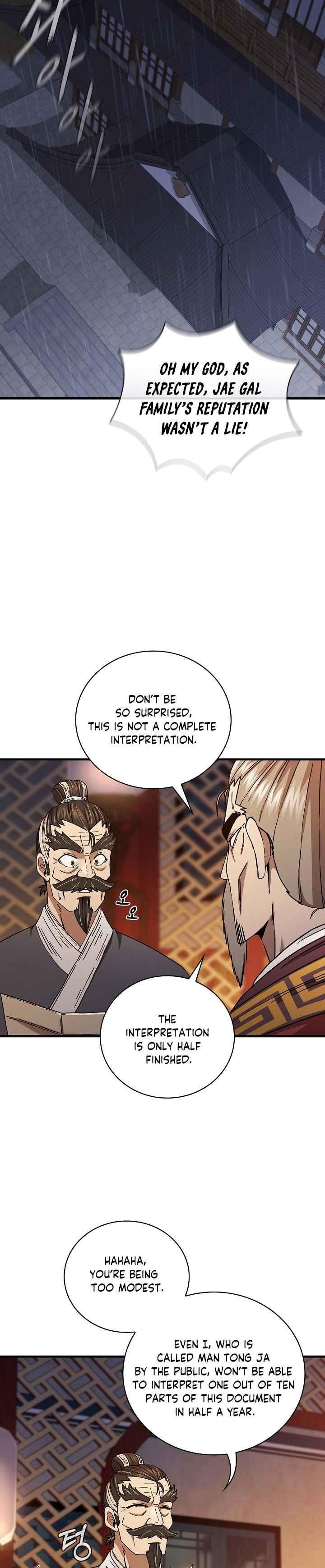 Shinsu Jeil Sword Chapter 37 - Page 21