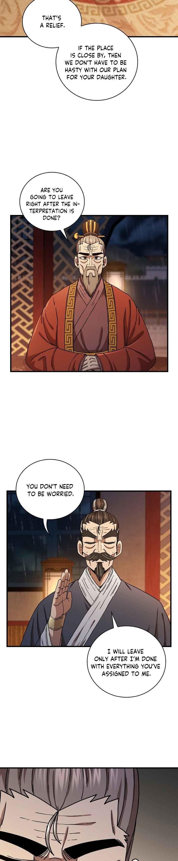 Shinsu Jeil Sword Chapter 37 - Page 23