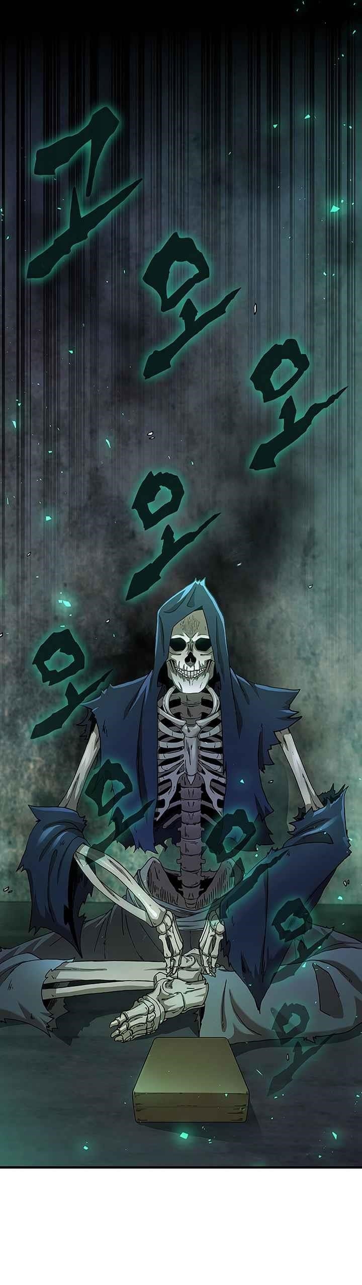 Shinsu Jeil Sword Chapter 37 - Page 25