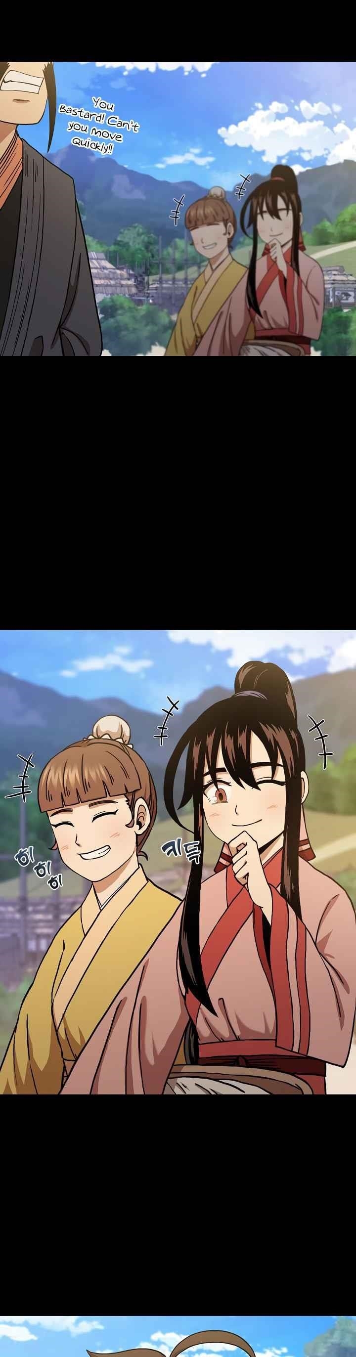 Shinsu Jeil Sword Chapter 38 - Page 12