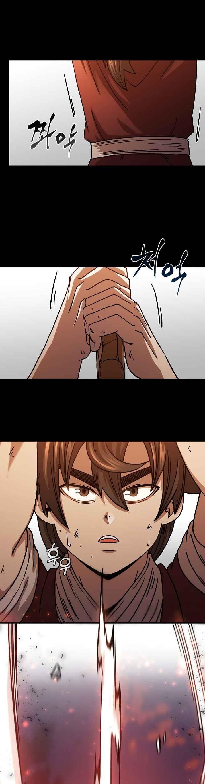 Shinsu Jeil Sword Chapter 38 - Page 24