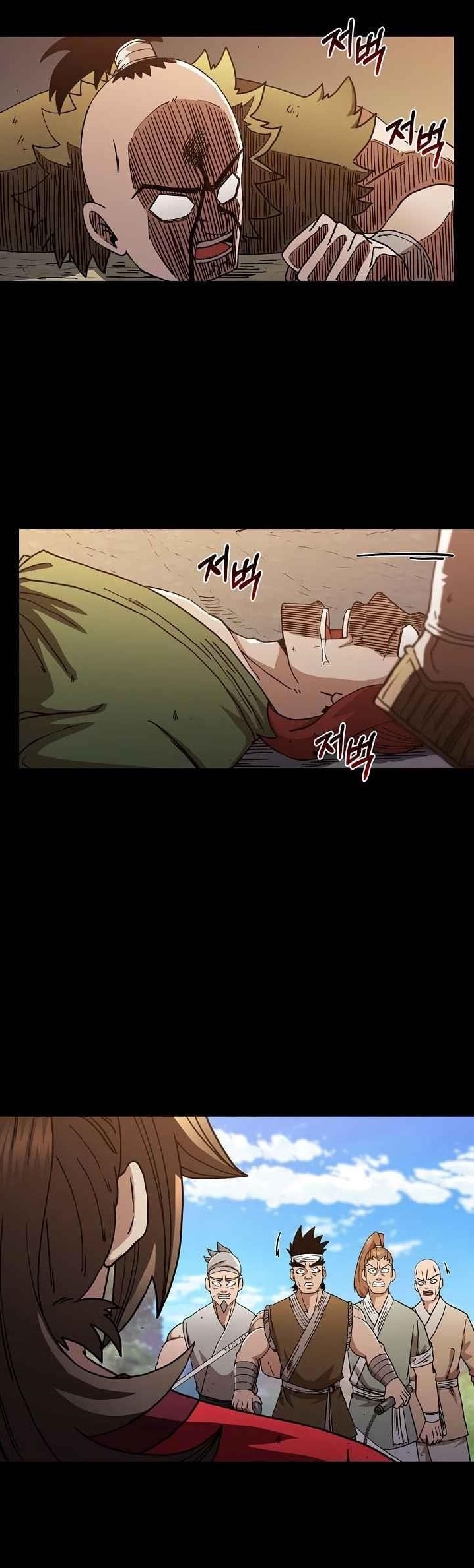 Shinsu Jeil Sword Chapter 39 - Page 1