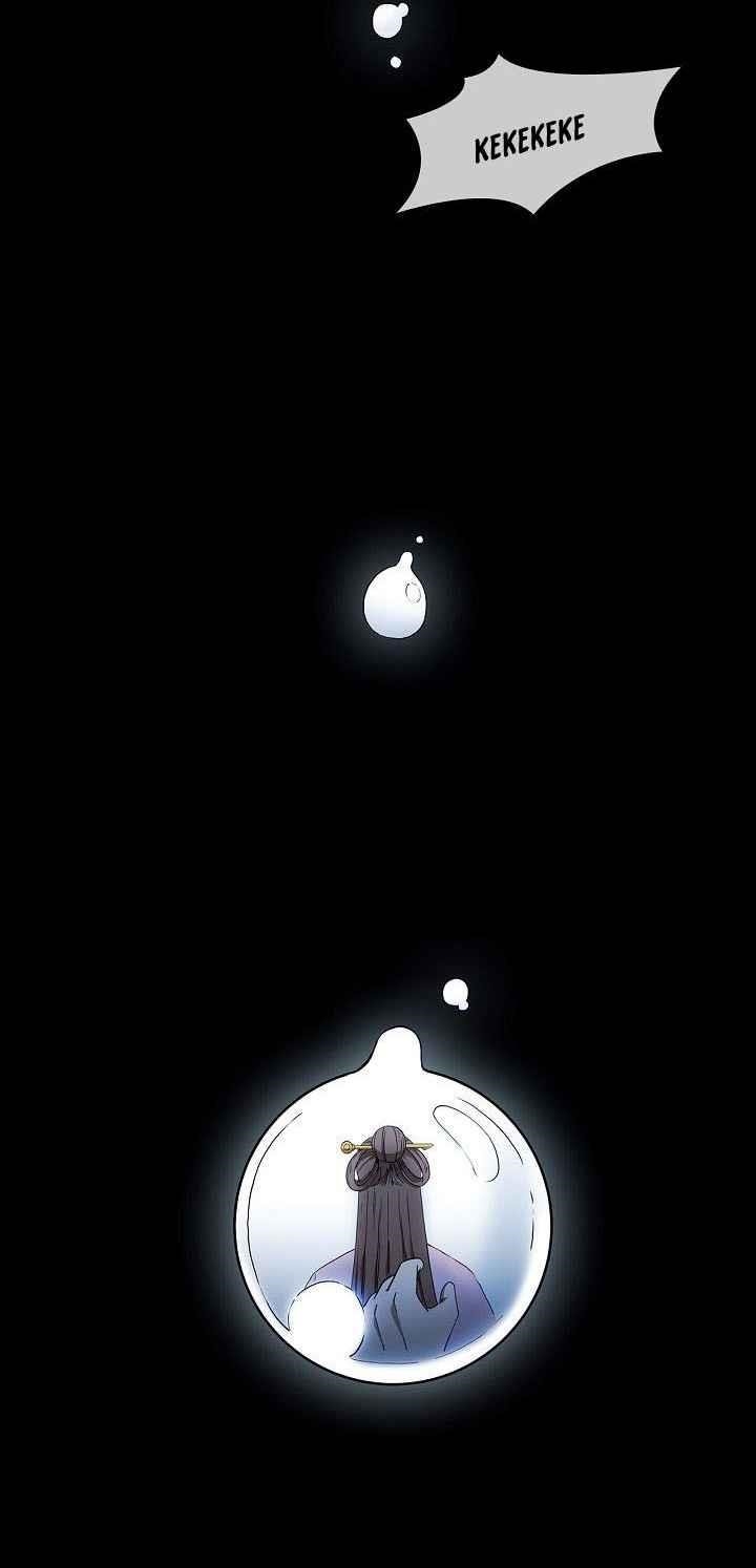 Shinsu Jeil Sword Chapter 4 - Page 10