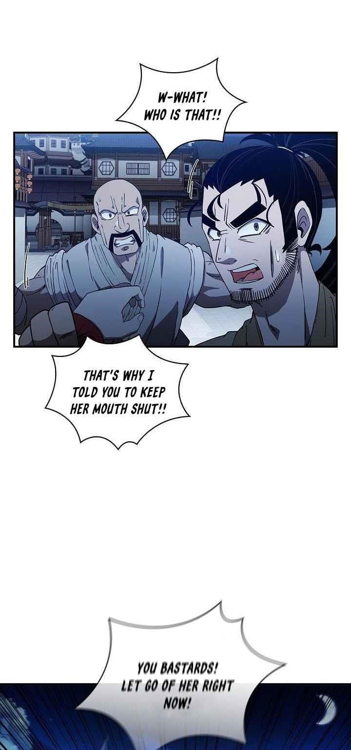 Shinsu Jeil Sword Chapter 4 - Page 15