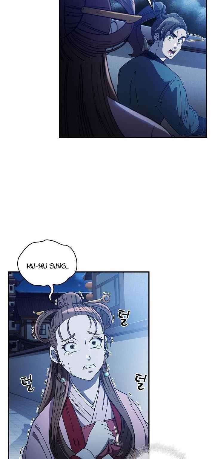 Shinsu Jeil Sword Chapter 4 - Page 19