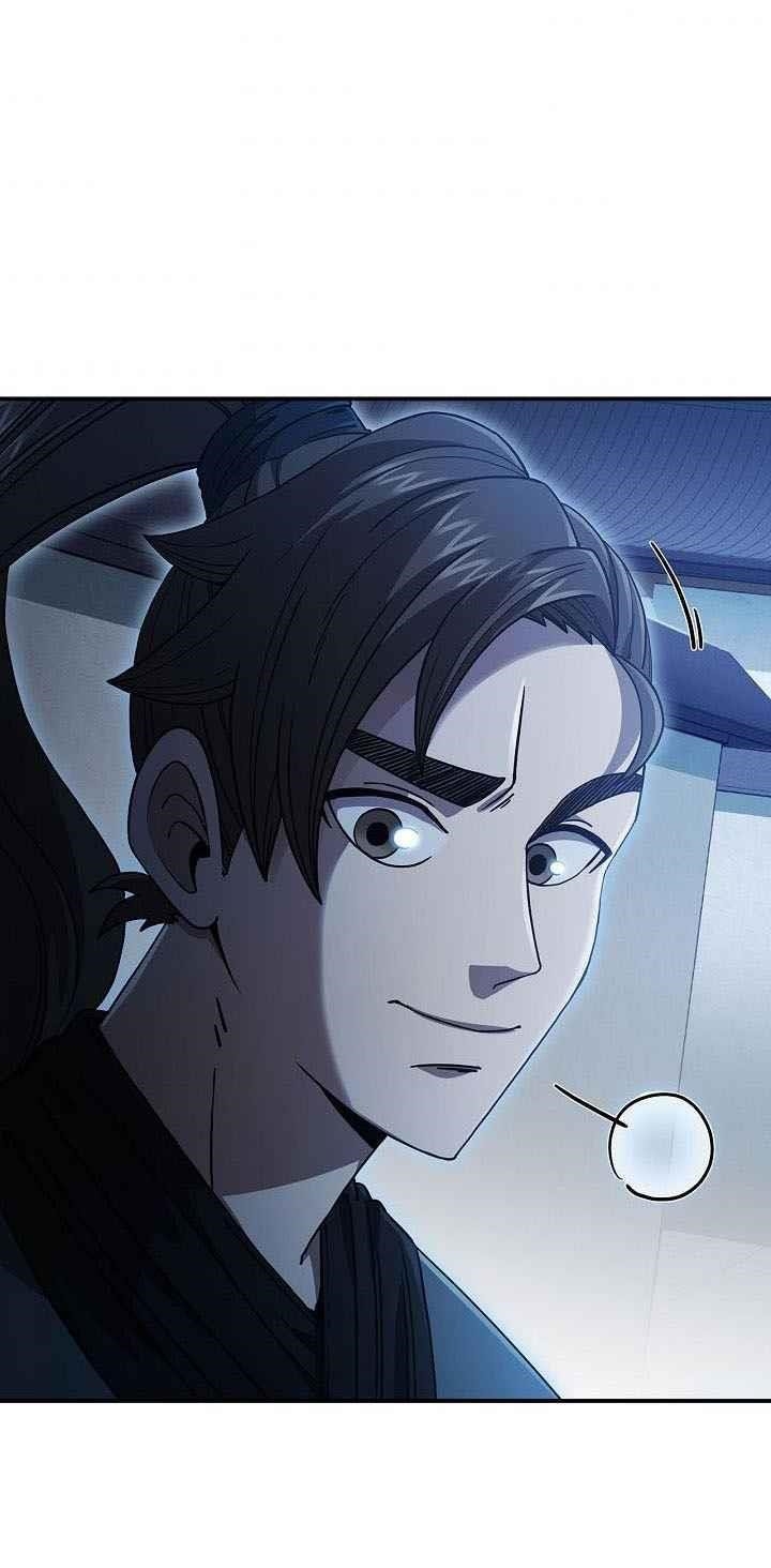 Shinsu Jeil Sword Chapter 4 - Page 24