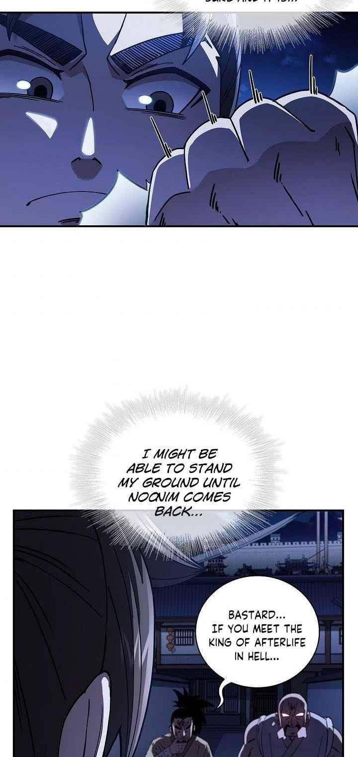 Shinsu Jeil Sword Chapter 4 - Page 53