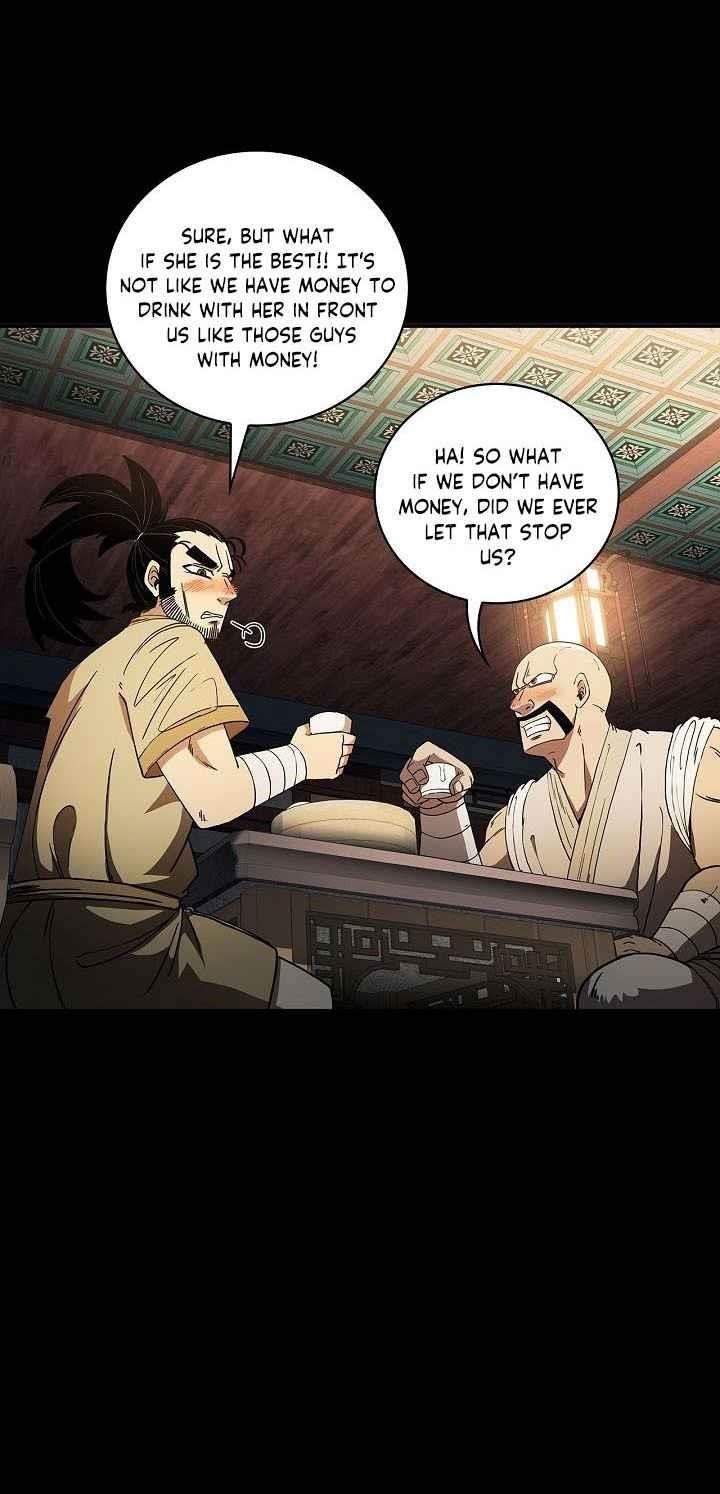 Shinsu Jeil Sword Chapter 4 - Page 6