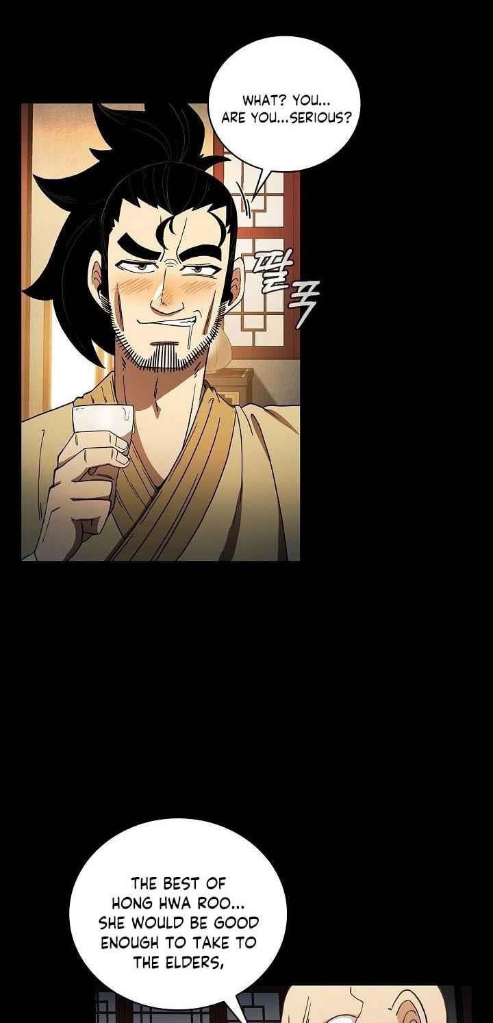 Shinsu Jeil Sword Chapter 4 - Page 7