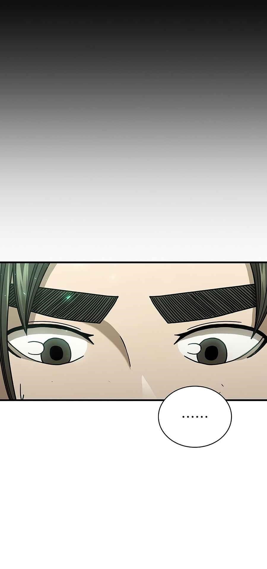 Shinsu Jeil Sword Chapter 40 - Page 16