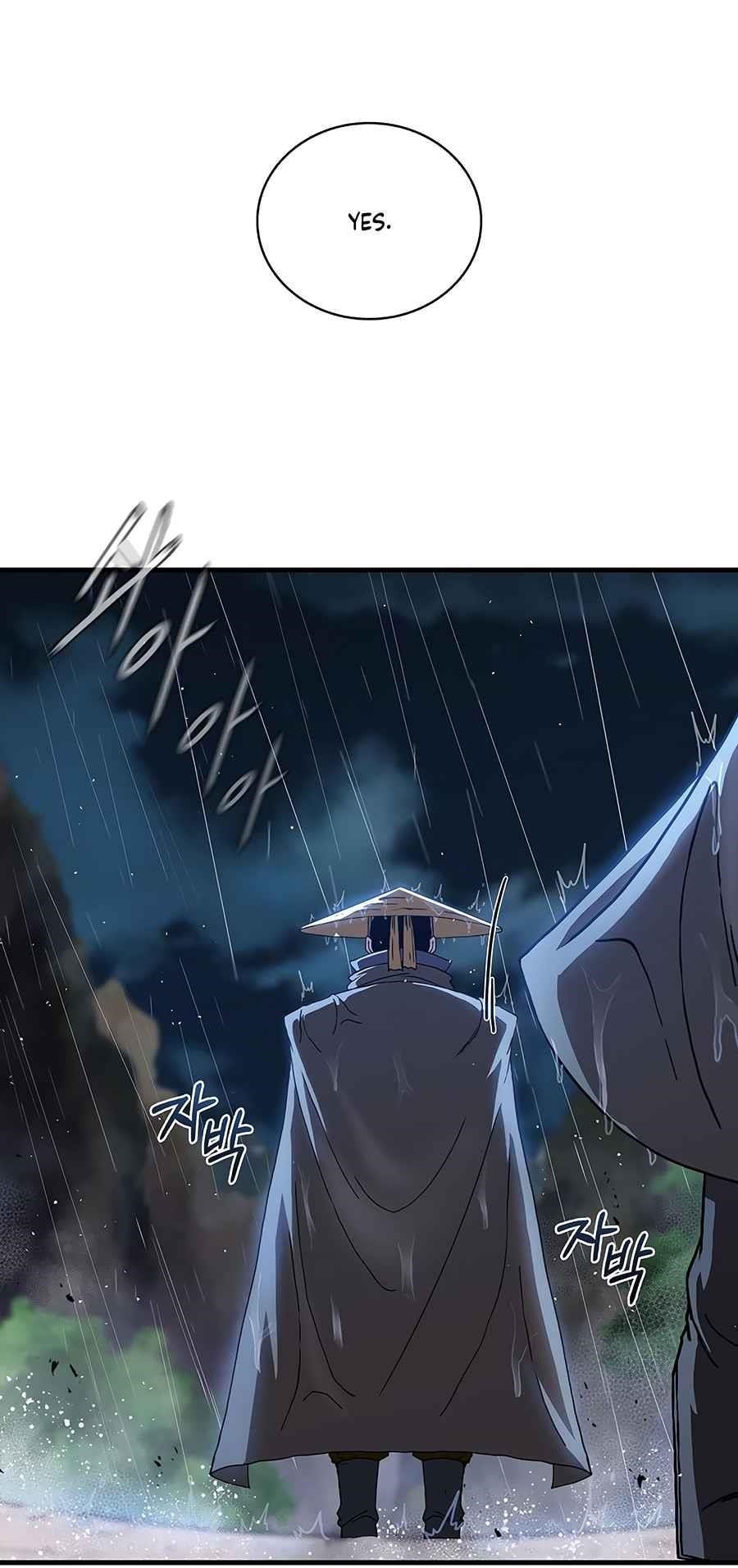 Shinsu Jeil Sword Chapter 40 - Page 21