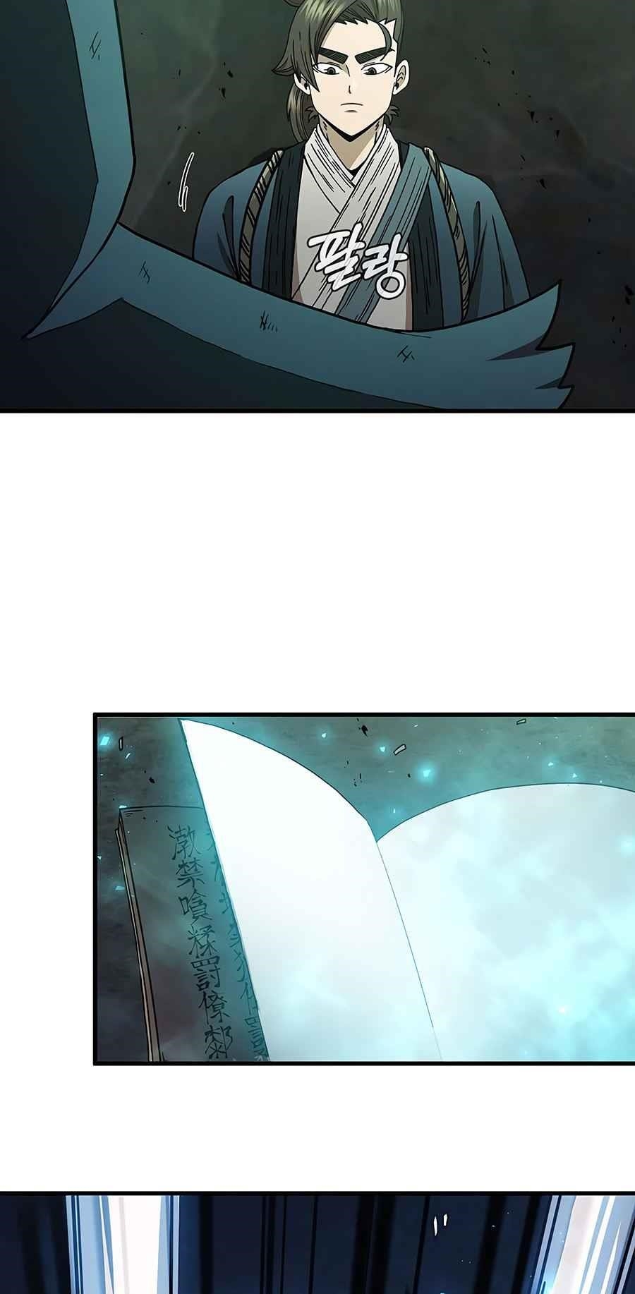 Shinsu Jeil Sword Chapter 40 - Page 32