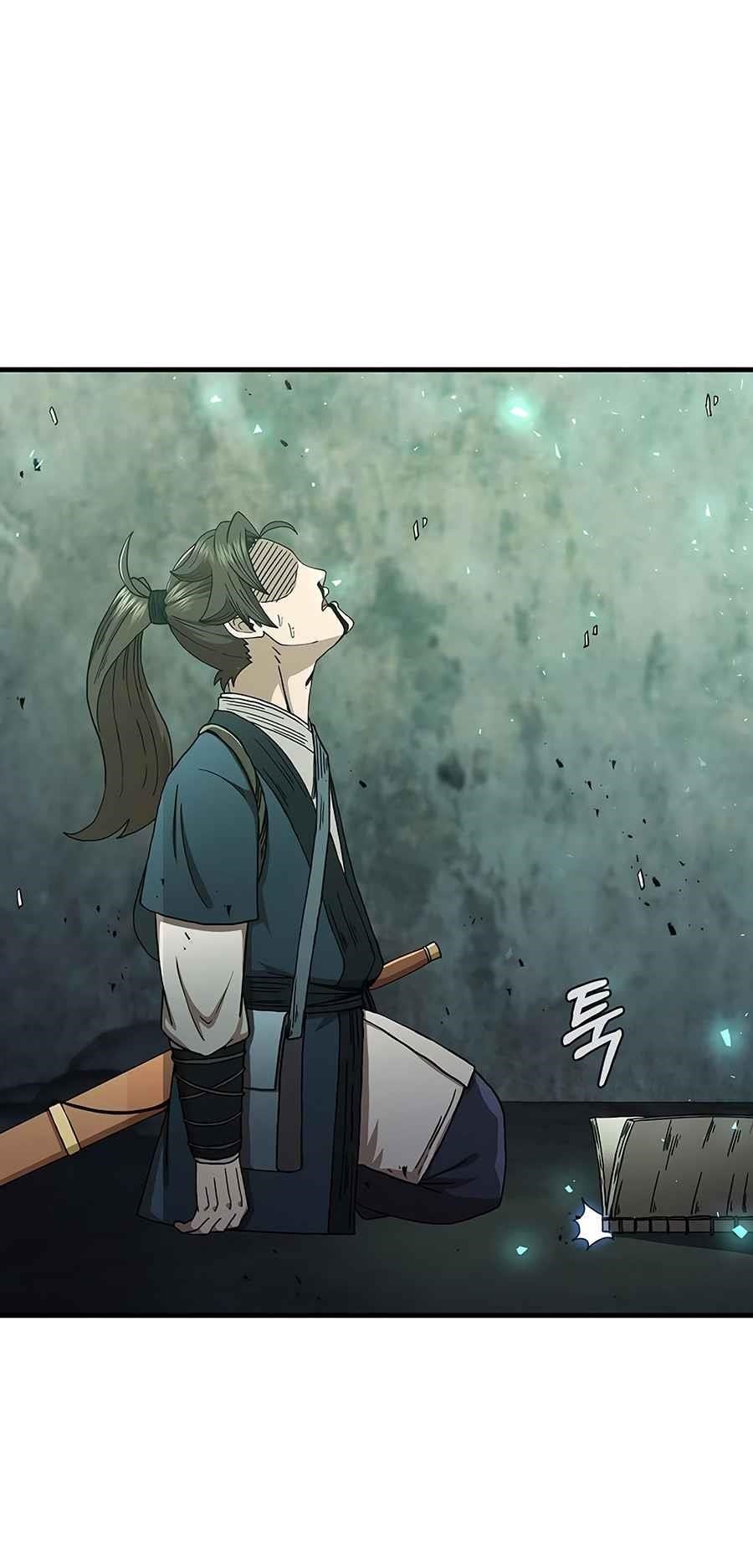 Shinsu Jeil Sword Chapter 40 - Page 44