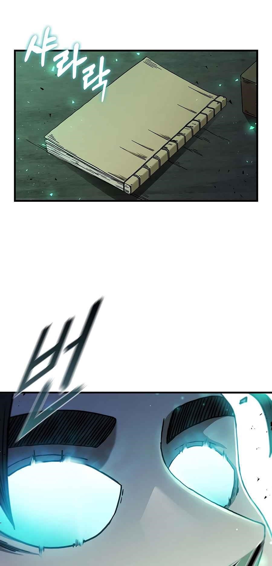 Shinsu Jeil Sword Chapter 40 - Page 45