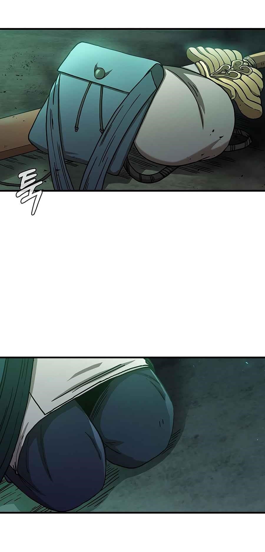 Shinsu Jeil Sword Chapter 40 - Page 53