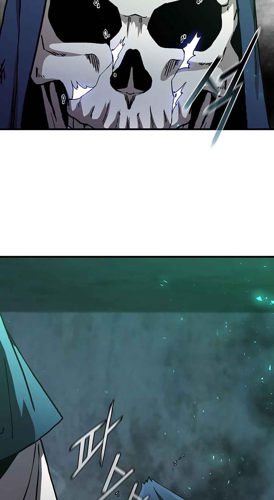 Shinsu Jeil Sword Chapter 40 - Page 57