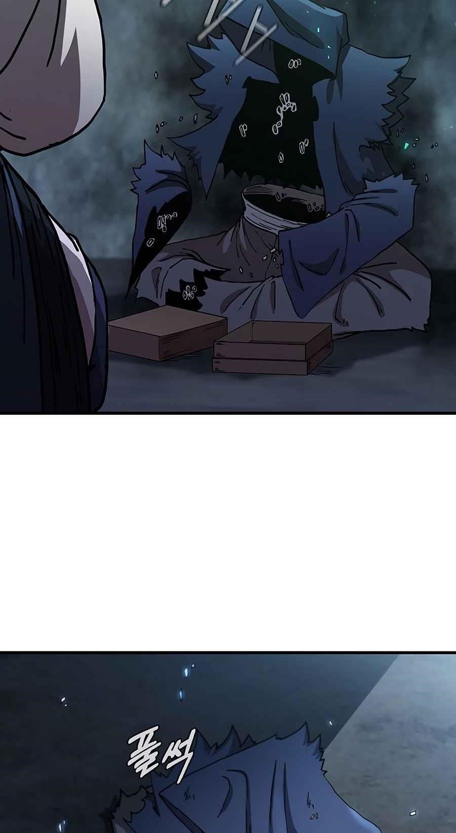 Shinsu Jeil Sword Chapter 40 - Page 58