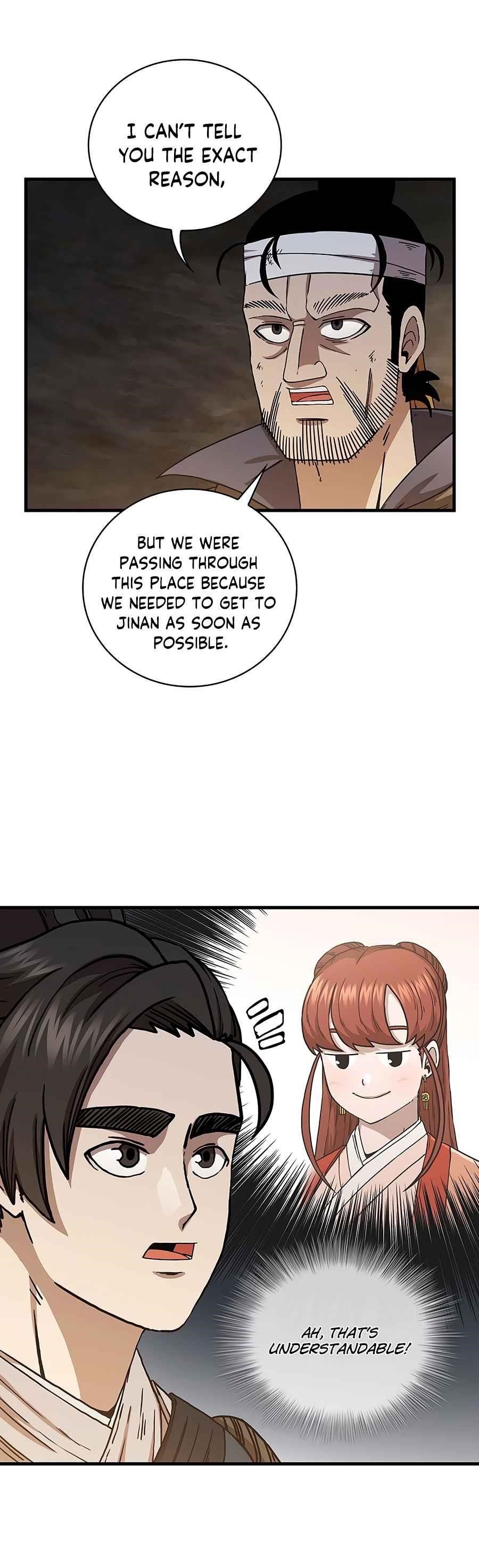 Shinsu Jeil Sword Chapter 42 - Page 13