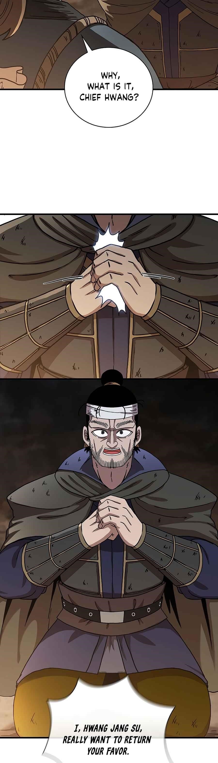 Shinsu Jeil Sword Chapter 42 - Page 17