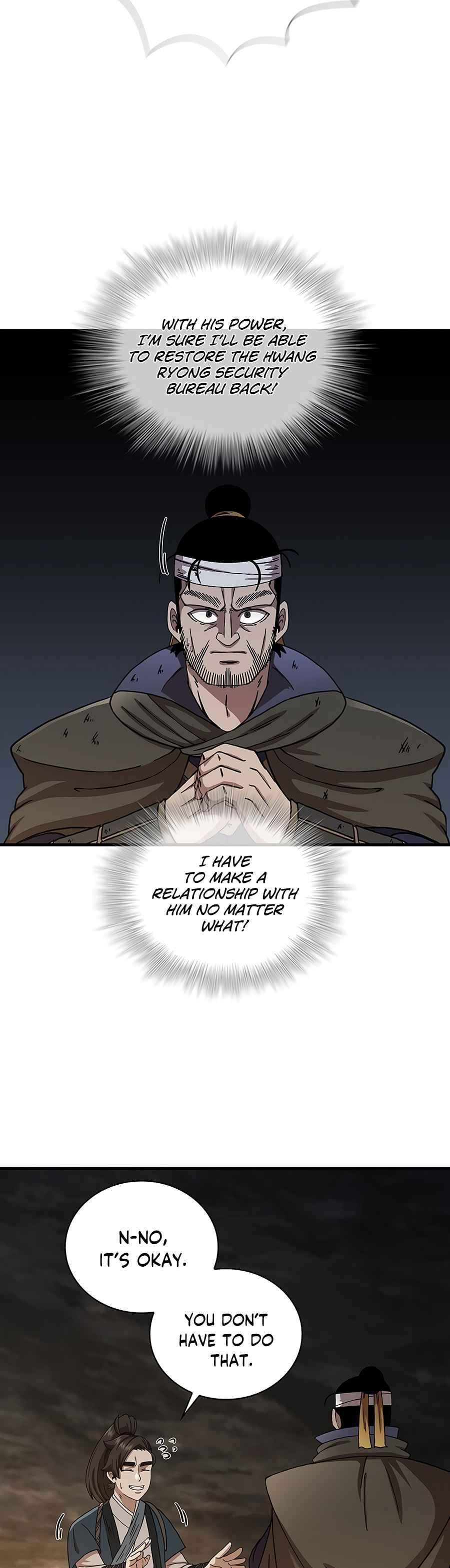 Shinsu Jeil Sword Chapter 42 - Page 18