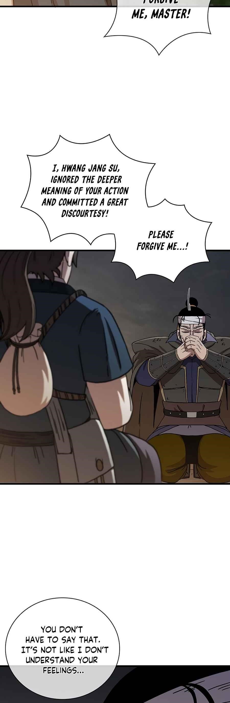 Shinsu Jeil Sword Chapter 42 - Page 26