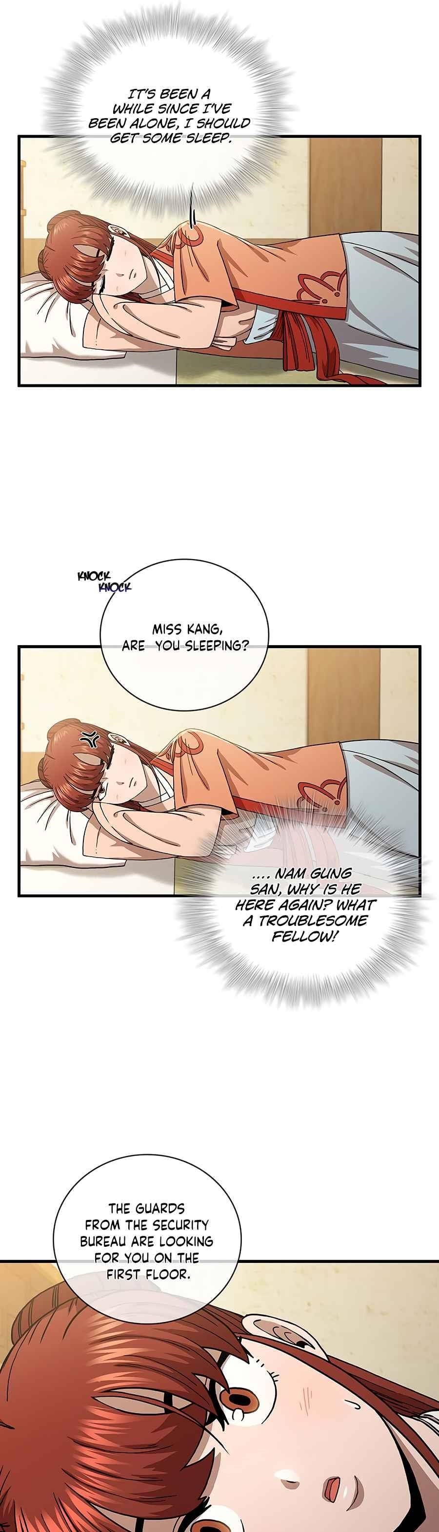 Shinsu Jeil Sword Chapter 43 - Page 10