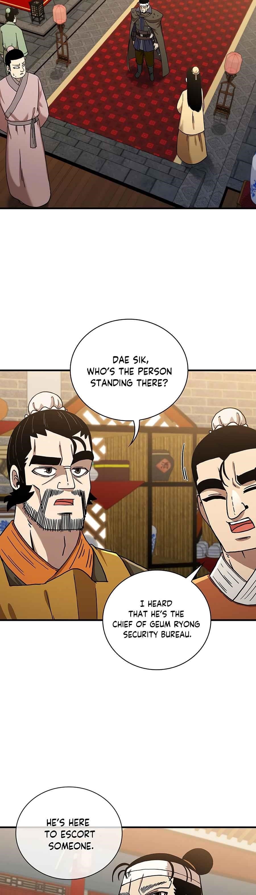 Shinsu Jeil Sword Chapter 43 - Page 12