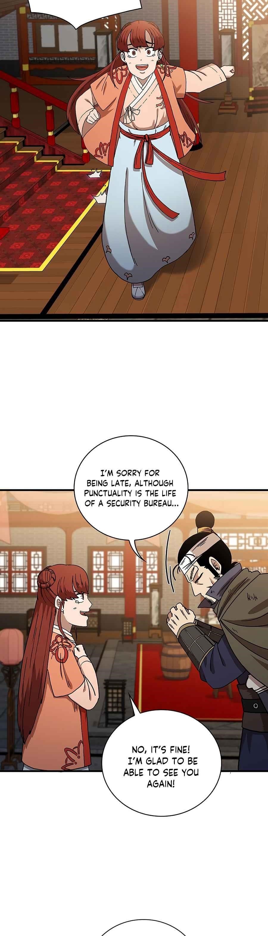 Shinsu Jeil Sword Chapter 43 - Page 14