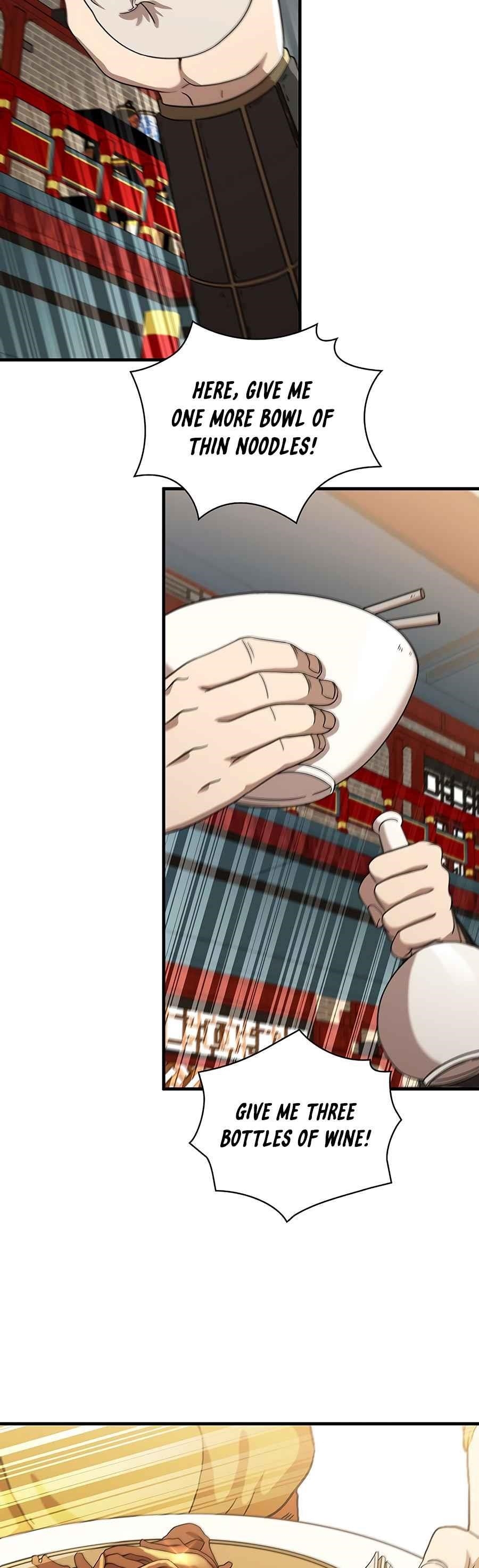 Shinsu Jeil Sword Chapter 43 - Page 17