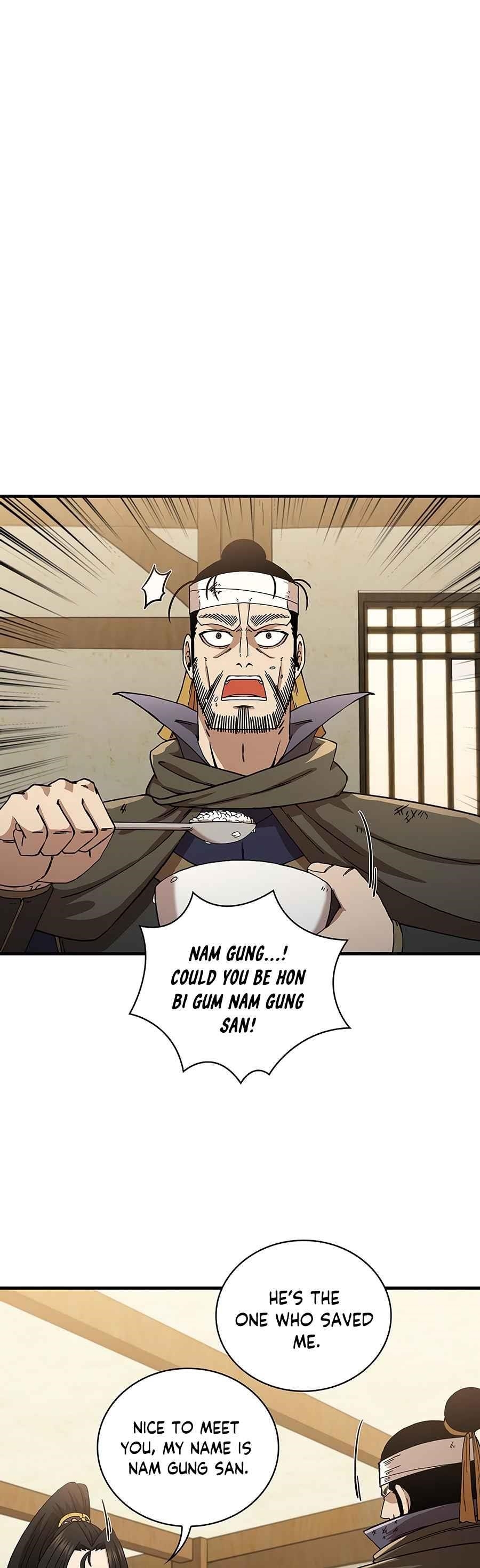 Shinsu Jeil Sword Chapter 43 - Page 20