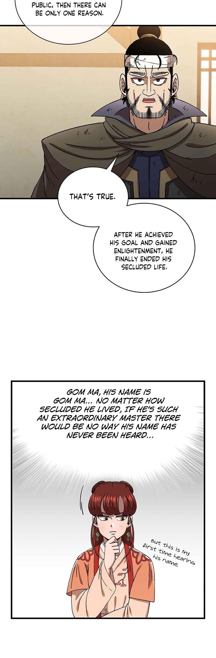 Shinsu Jeil Sword Chapter 43 - Page 26