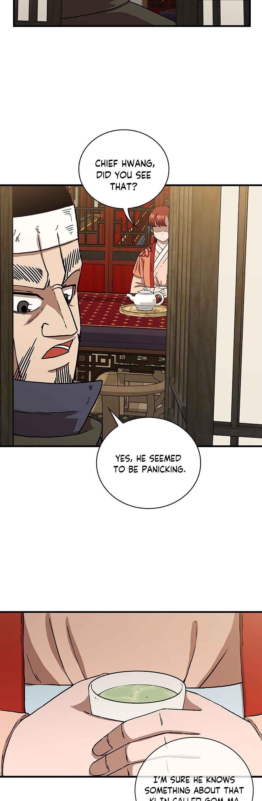 Shinsu Jeil Sword Chapter 43 - Page 30