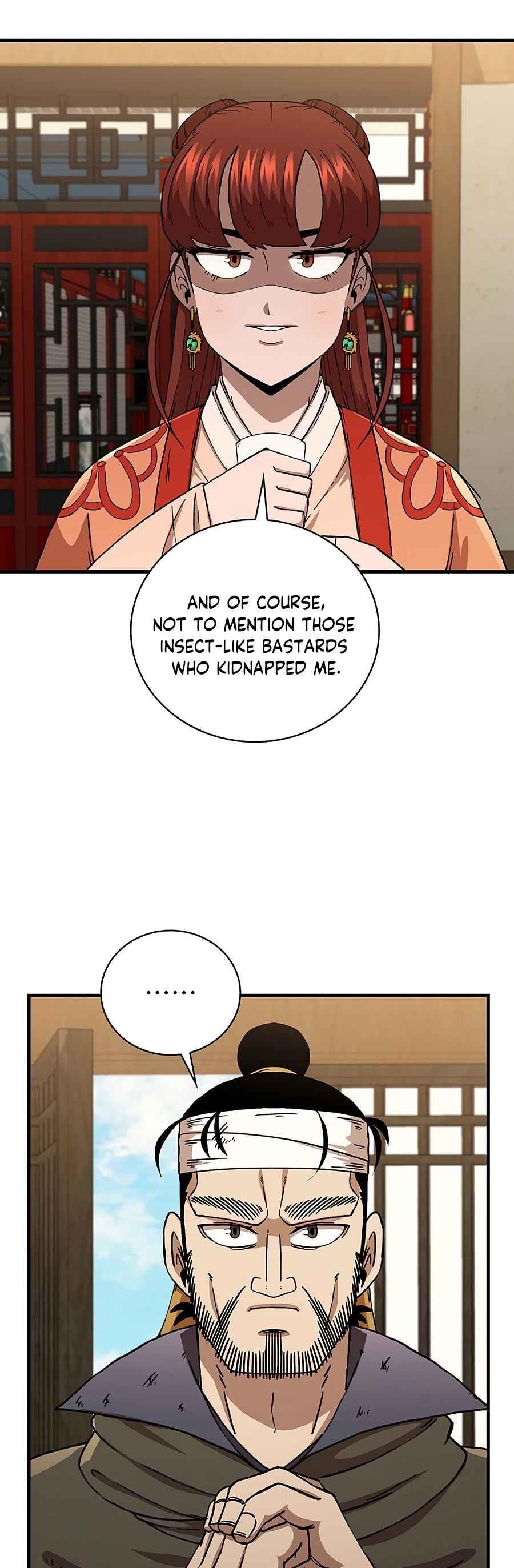 Shinsu Jeil Sword Chapter 43 - Page 33