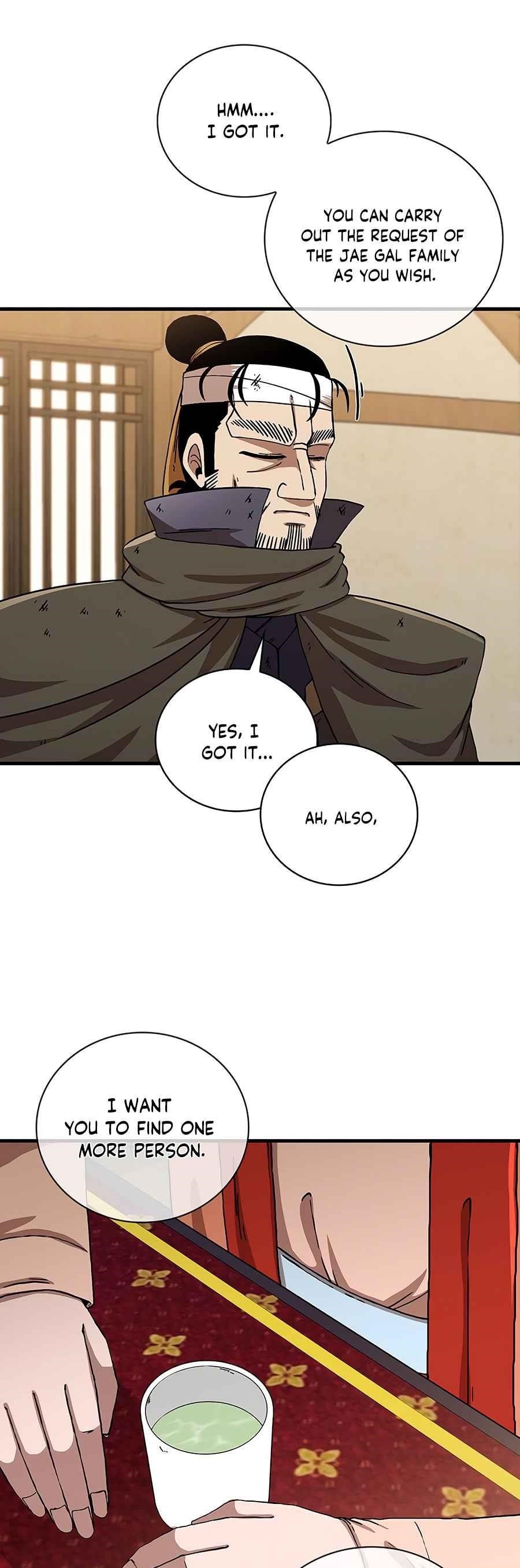 Shinsu Jeil Sword Chapter 43 - Page 36