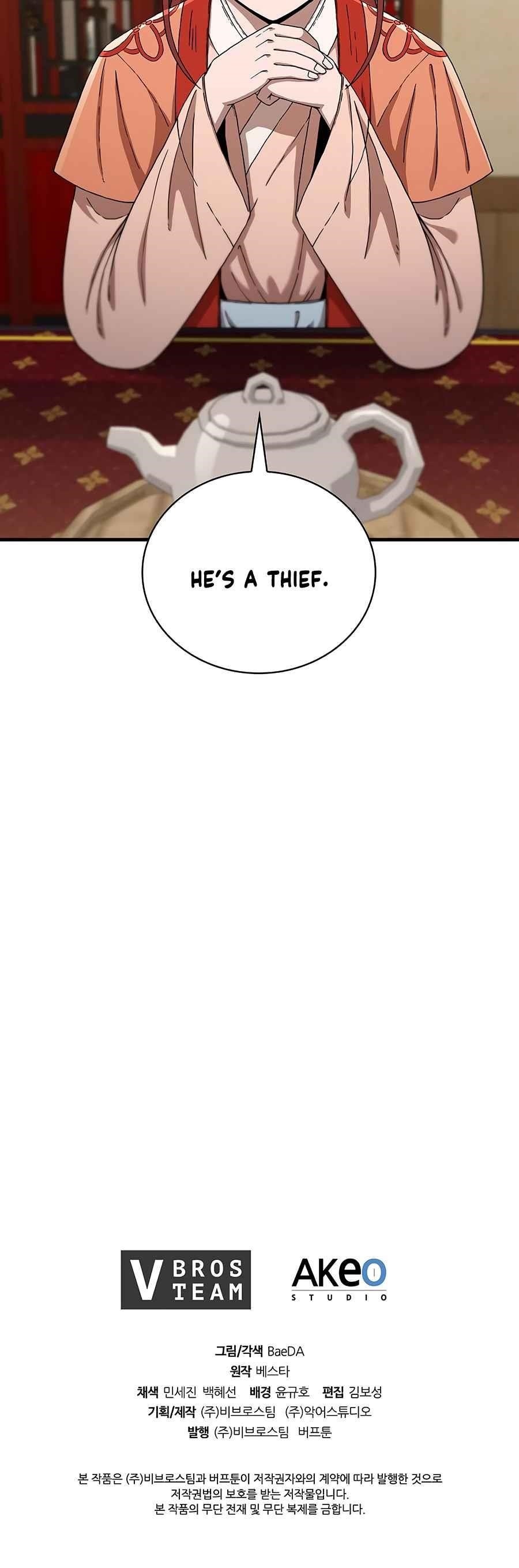 Shinsu Jeil Sword Chapter 43 - Page 38