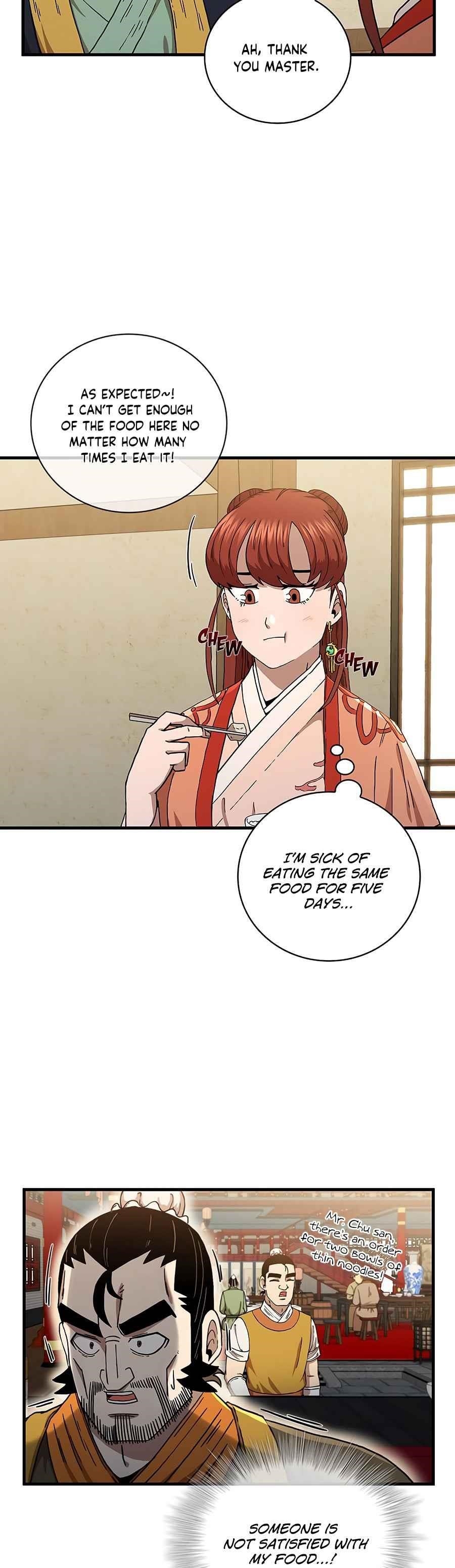 Shinsu Jeil Sword Chapter 43 - Page 4