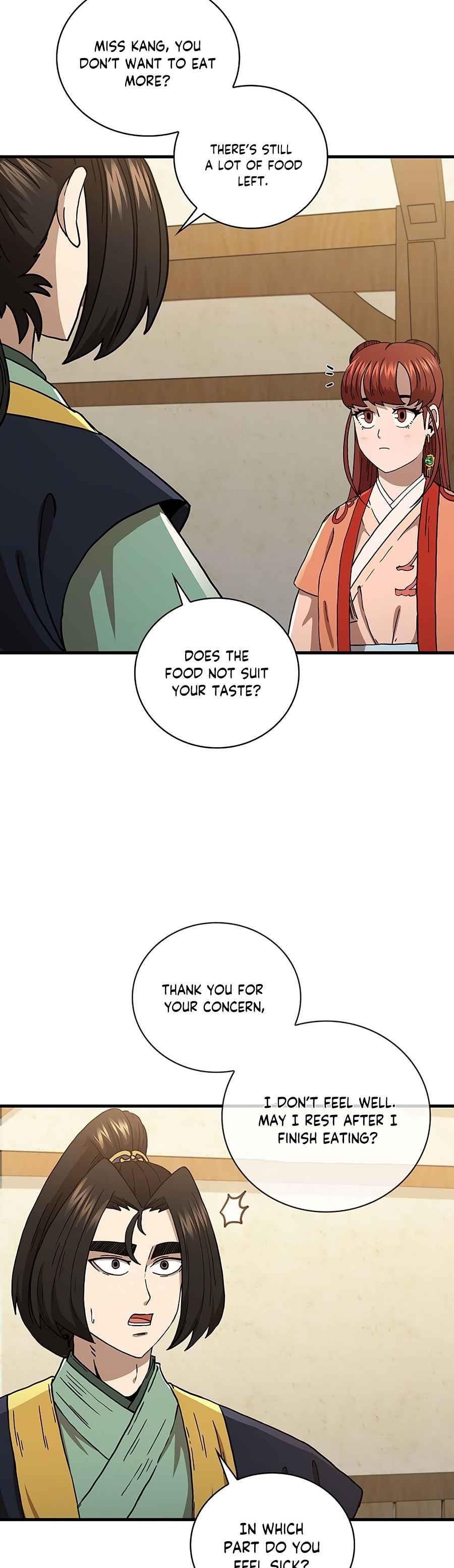 Shinsu Jeil Sword Chapter 43 - Page 6