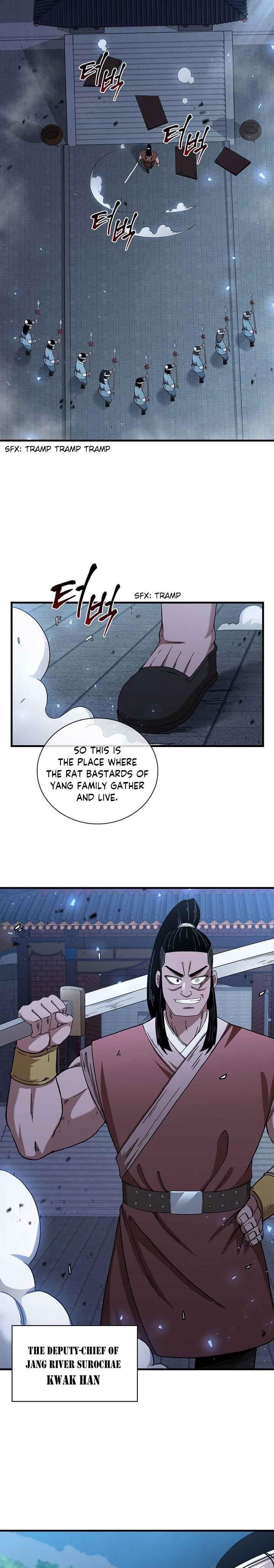 Shinsu Jeil Sword Chapter 44 - Page 19