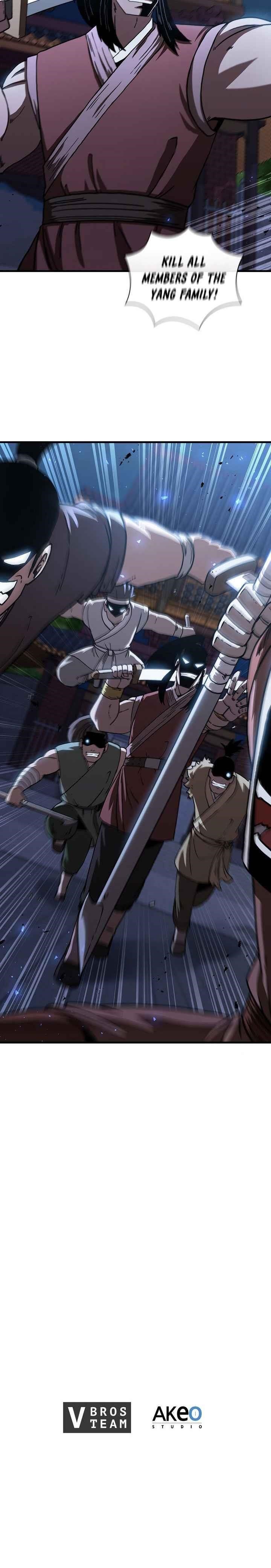 Shinsu Jeil Sword Chapter 44 - Page 24