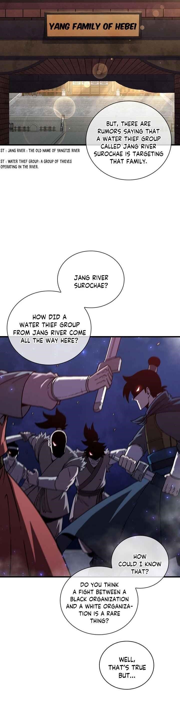 Shinsu Jeil Sword Chapter 44 - Page 6