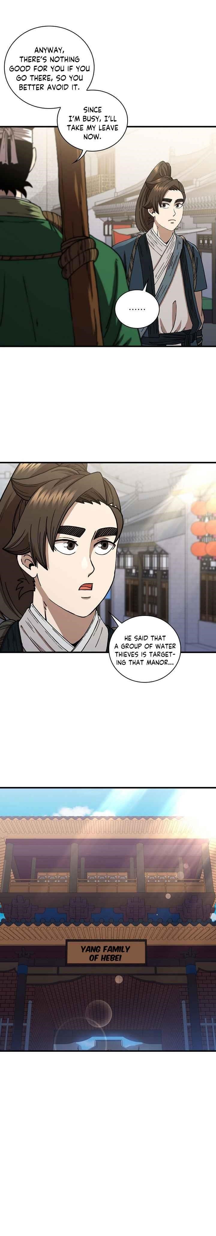 Shinsu Jeil Sword Chapter 44 - Page 7