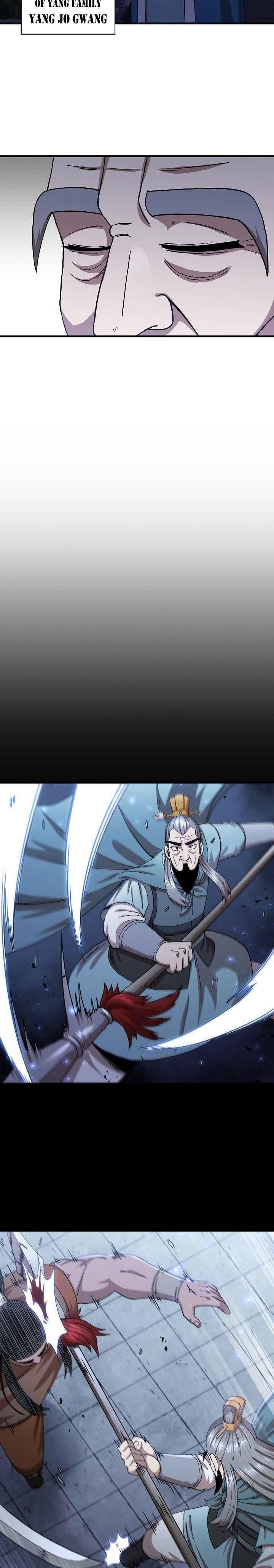 Shinsu Jeil Sword Chapter 44 - Page 9