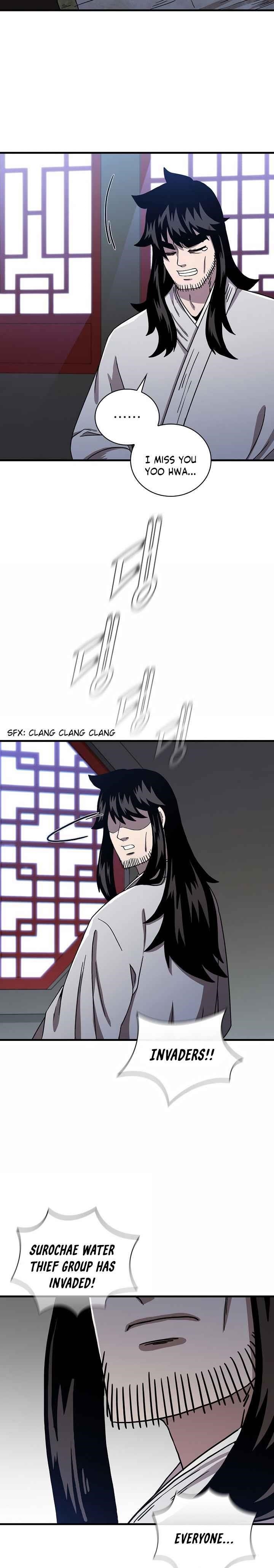 Shinsu Jeil Sword Chapter 45 - Page 16