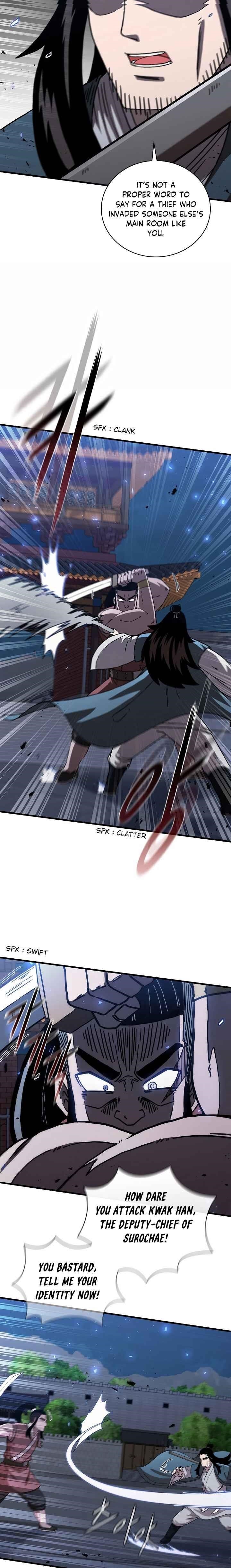 Shinsu Jeil Sword Chapter 45 - Page 23