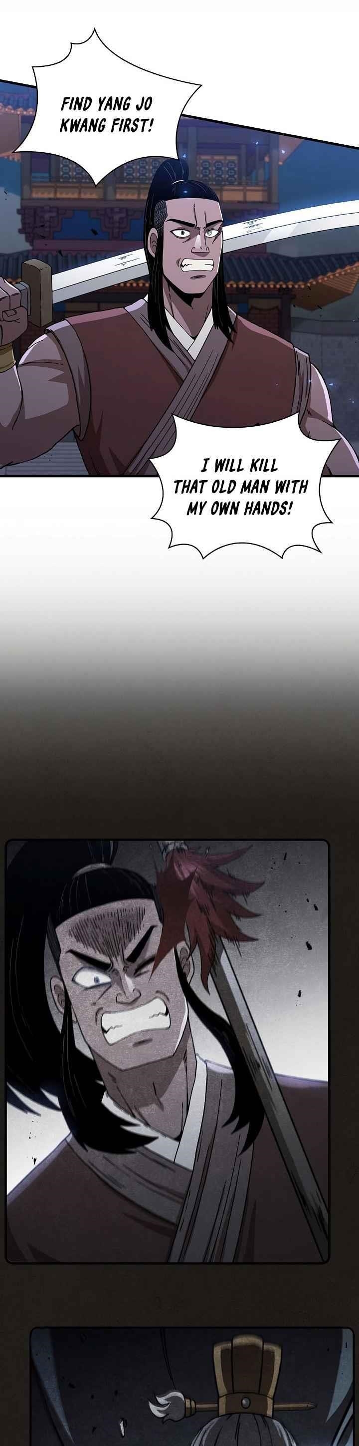 Shinsu Jeil Sword Chapter 45 - Page 6