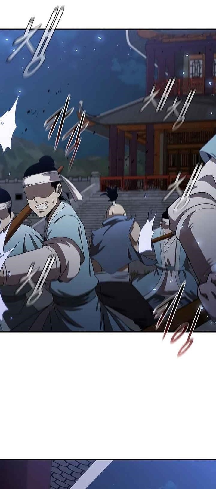 Shinsu Jeil Sword Chapter 46 - Page 1