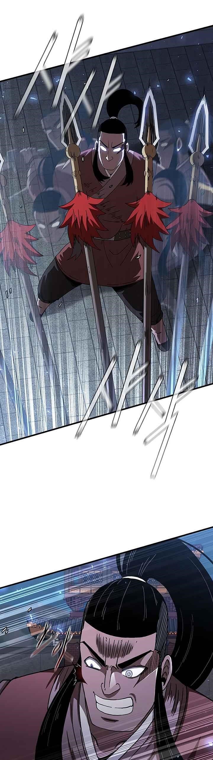 Shinsu Jeil Sword Chapter 46 - Page 14