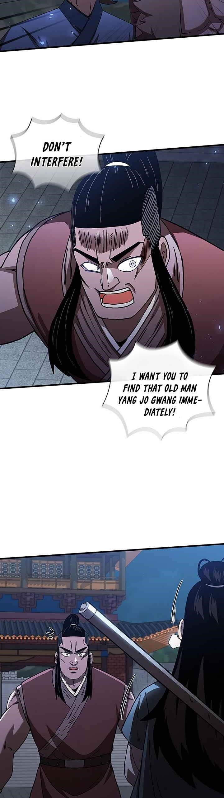 Shinsu Jeil Sword Chapter 46 - Page 16